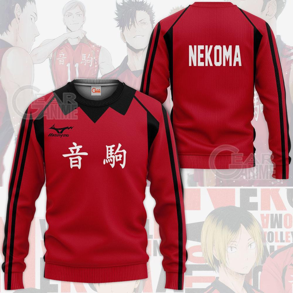 Haikyuu Nekoma High Shirt Costume Anime Hoodie Sweater Kid Youth Women Zip Men